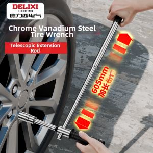 DELIXI | Effort-Saving Tire Changing Wrench Set