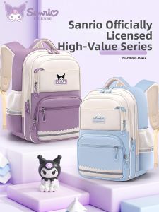 Disney | Ergonomic Spine Protection School Bag Large Capacity