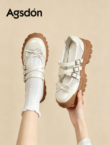 Agsdon | Summer Breathable Thick Sole Mary Jane Womens Shoes