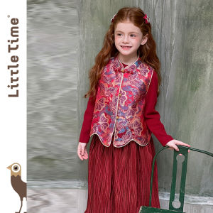 Chinese Style Girls Vest Set Red Mandarin Collar Pankou