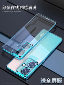 Transparent Silicone Phone Case for Oppok11 K12x K10pro K12plus Full Cover Anti-fall Men Women Creative Luxury Lightweight Protection Shell