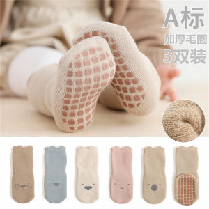Thickened Fleece Baby Socks Toddler Walking Shoes Indoor Anti-slip Floor Socks Pure Cotton Infant Shoes Winter Warm Breathable