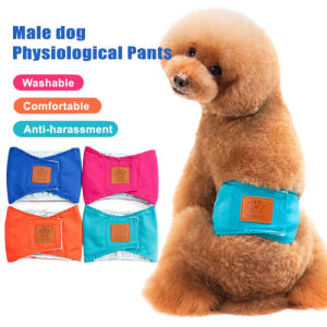 Pet Male Dog Physiological Pants Sanitary Underwear Belly Band  Pet Washable Diaper S-XL