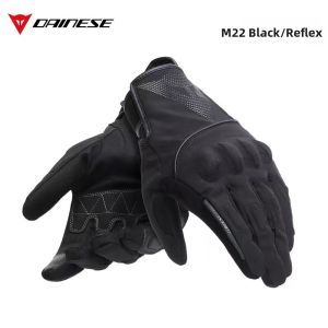 Dainese | Carbon Fiber Multi-season Touchscreen Motorcycle Gloves