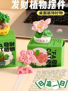Lucky Money Desktop Decoration Simulation Plant Office Desk Cute Gift Creative Resin Craft Friend Colleague Daily Present