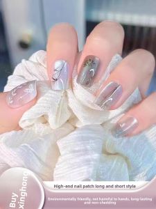 MONLEYTA | Wearable False Nails Butterfly Design Bridal Finished Product Student And Pregnant Women Friendly Nail Art Patch Summer Use