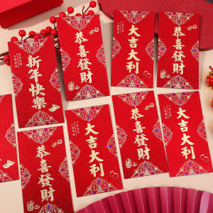 【On Sale】6Pcs Angpao Red Packet Snake Year Money Envelope Chinese New Year Red Envelopes Lunar Year Gift