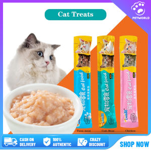 15g/16g Cat Treats: A Comprehensive Guide to Training Rewards & Fattening Snacks