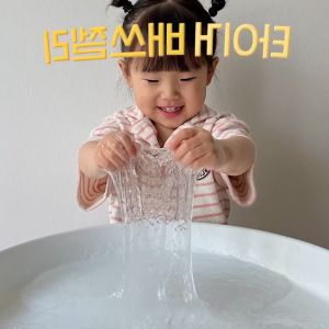 TỔNG HỢP ĐỒ CHƠI NHÀ TẮM MY LITTLE TIGER MINI BATHBOMB BATH BUBBLE BATH JELLY BUBBLE CLEANSER