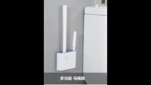 แปรงขัดห้องน้ำ แปรงล้างห้องน้ำพร้อมที่เก็บของ ไม่ต้องเจาะผนัง แปรงขัดห้องน้ำ แปรงล้างห้องน้ำพร้อมขายึด