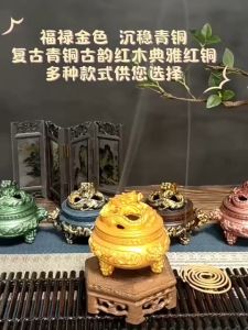 WHL Incense Holder Buddha Incense Burner 新款三足龙凤香炉 仿古禅意茶道盘香熏香炉 盘香炉 弥勒佛 貔貅 龙凤呈祥 马到成功 八方来财
