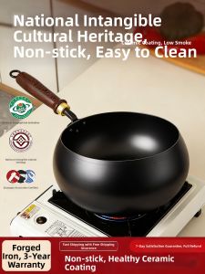 PISSA | Handmade Zhangqiu Large Belly Wok Non-stick Ceramic Coating