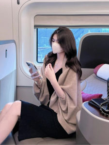 Elegant Fashionable Timeless Cape Knit Cardigan