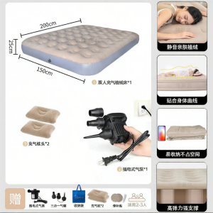 YSX | Portable Inflatable Air Mattress for Home and Travel Use Single/Double