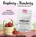 สบู่ทำฟอง Bubble Bath กลิ่น Raspberry & Strawberry (Sweet and sour scent). 