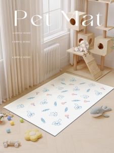 QINGGENGNONG | Waterproof Anti-Urine Washable Thickened Anti-Slip Pet Mat