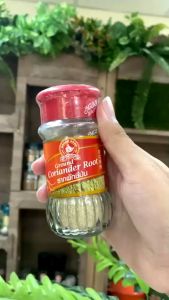 👍ง่วนสูน ตรามือที่ 1 รากผักชีป่น 30 g.  สินค้าพร้อมส่ง