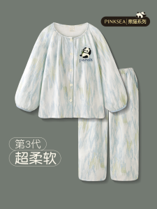 Designer Cotton Pajamas Long Sleeve Home Clothes Womens Style Cute Panda Autumn Set Pure Cotton Comfortable Sleepwear