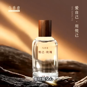 Rose scented senior men and women perfume lasting fragrance gifts for men and women on Valentines Day high-end natural flavor ingredients