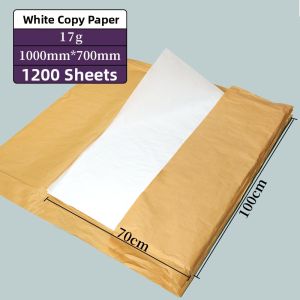 XIANGCAI | Moisture Resistant Copy Paper for Electroplating Glass Spacers and Tattoo Transfer 17g