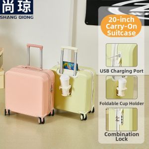 SHANGQIONG | Customizable Small Carry-on Suitcase 18 inch