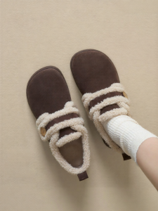 Josiny | Fuzzy Warm Comfortable Thick-Soled Shoes for Winter