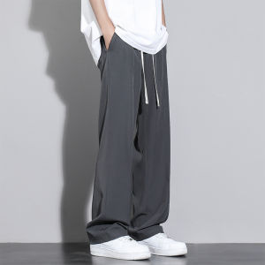 TUCANO | Drape Ice Silk New Style Summer Slim Loose Straight Trousers