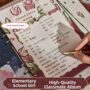 WEIKAMAYI | Feminine Aesthetic Retro High-Quality Commemorative Book 2026