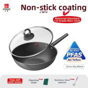 Sanho | Non-Stick Smokeless Stainless Steel Wok