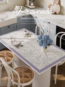 Provence Purple Florals Young Adult Ins French Pastoral Disposable Leather Coffee Table Placemat Waterproof Oil Customization