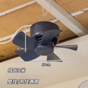 Quạt Treo Nhỏ Ầm Ỉa Đèn Pha Lê Quạt Điện Ngoài Trời Dùng Cho Ký Túc Xá Quạt Treo Tường Dùng Cho Lầu Hai Lớp