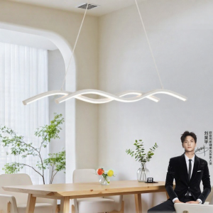 OPPLE | Geometric Modern Simple Linear Creative Art Black and White Dining Chandelier