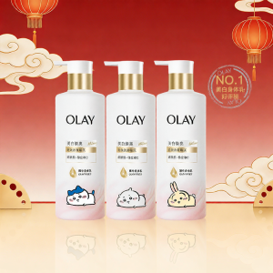 Olay | Whitening Moisturizing Body Lotion