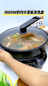 Midea Electric Hotpot 4.5L Home Electric Fryer Multi functional Split Style Steaming and Heating Pot Electric Hot Pot DHE30H4