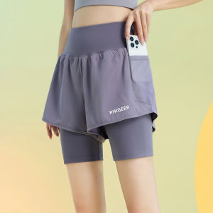 BAISILING | Thin Lightweight Three-Part Shorts for Fitness