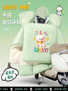 Tấm Chắn Gió Xe Đạp Điện Chống Nước Nhẹ Chống Gió Mùa Đông Có Gờ Chống Gió Mùa Đông Đa Năng Có Giá Đỡ Xe Đạp