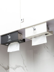 Kitchen Multi-Functional Punch-Free Tissue Rack Paper Extraction Box Home Wall Mount Inverted Hanging Paper Holder Handy Gadget Cabinet Rack