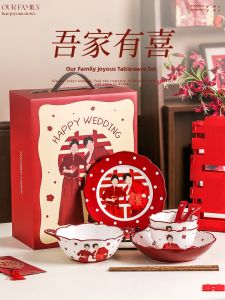 Mr.Snail | Wedding Gift Ceramic Dinnerware Set