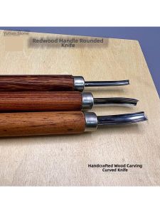YUHANZHE | Curved Wood Carving Knife