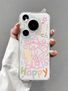 Huawei Pura70 Ultra Pura70 pro New Model P70 Full Cover Lens Anti-Fall Female Version Phone Case Lines God of Wealth Transparent P60 P50E High-End P40 Por plus Unique U