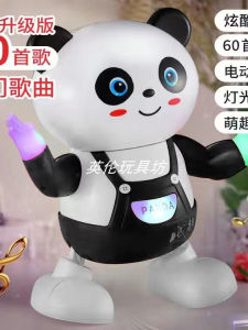 Đồ Chơi Điện Tử Con Gấu Trúc Nhảy Múa Hát Đèn Nhạc Đồ Chơi Điện Tử Cho Trẻ Em Từ 0-3 Tuổi Đồ Chơi Điện Tử Động Vật Không Người Lái