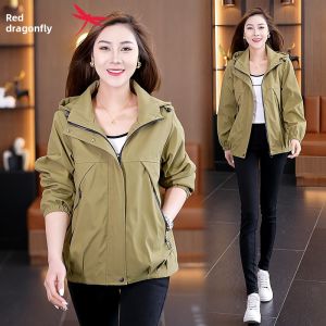 Reddragonfly | Windproof Stylish Loose Short Jacket