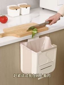 Hanging Trash Can Wall Mounted Trash Bin Kitchen Rubbish Bin Bathroom Dustbin Cabinet Garbage Cans Tong Sampah Sangkut