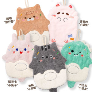 Hanging Hand Towel Cute Cartoon Extra Thick Quick-Drying Super Absorbent Internet Celebrity Kitchen Bathroom Dedicated Hand Towel