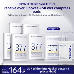 SKYNFUTURE | Whitening Spot-Removing Moisturizing Glow-Enhancing Mask