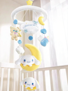 Auby | Rotatable Bed Bell Toy