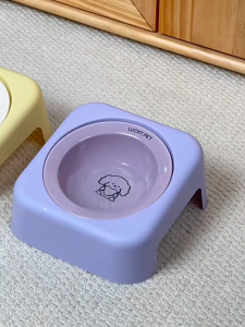 Pet Slow Feeder Bowl Anti Spill Elevated 15° Tilted Ergonomic Cat Dog Food Dish Mangkuk Makanan Perlahan