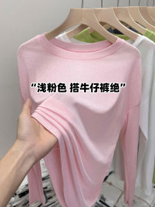 Summer 2024 Womens Loose Fit Long Sleeve T-Shirt Air Conditioning Cover up Sun Protection Mesh See through Casual Style Top