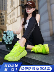 Professional Marathon Running Shoes Mens Lightweight Breathable Anti-slip Comfortable Jump Rope Fitness Professional Running Shoes for Men And Women