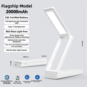 LTALY | Rechargeable Eye-Protection Study Lamp